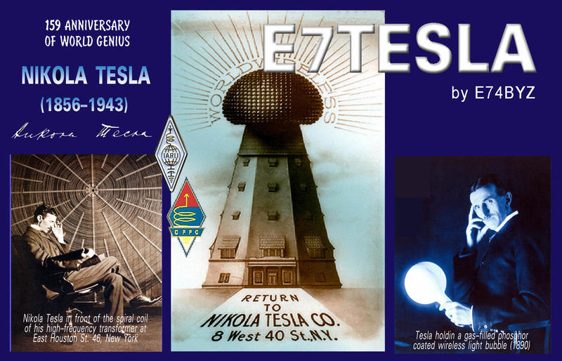 QSL E7TESLA 1a